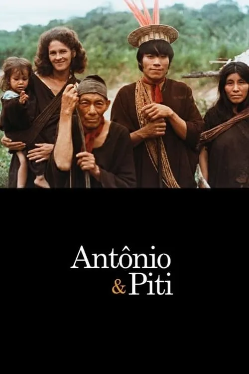 Antonio y Piti (movie)