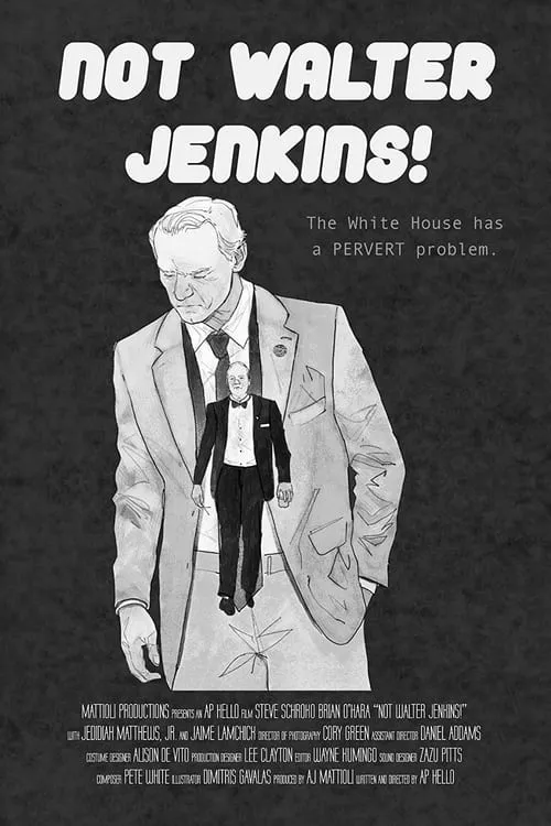 Not Walter Jenkins! (фильм)