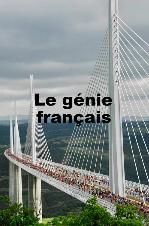 Génie français (сериал)