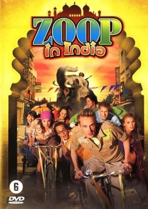 Zoop in India (movie)