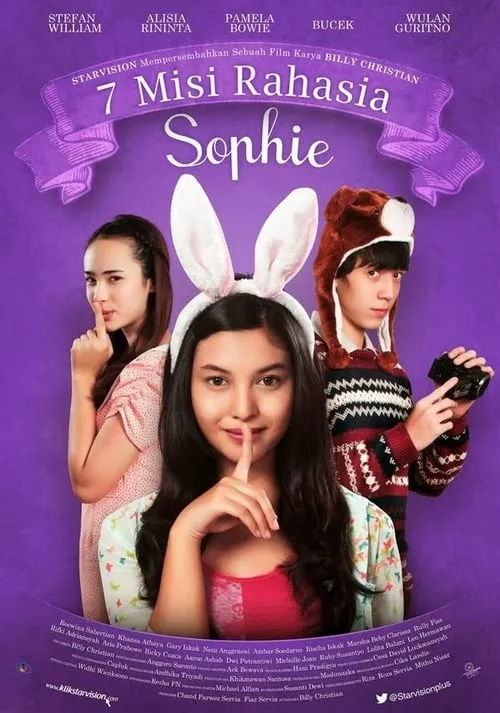 7 Misi Rahasia Sophie (фильм)