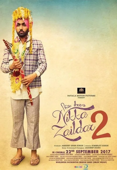 Nikka Zaildar 2 (фильм)