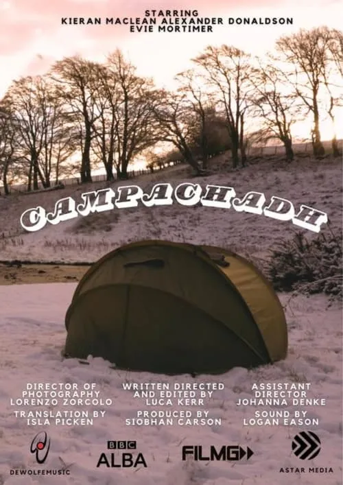 Camping (movie)