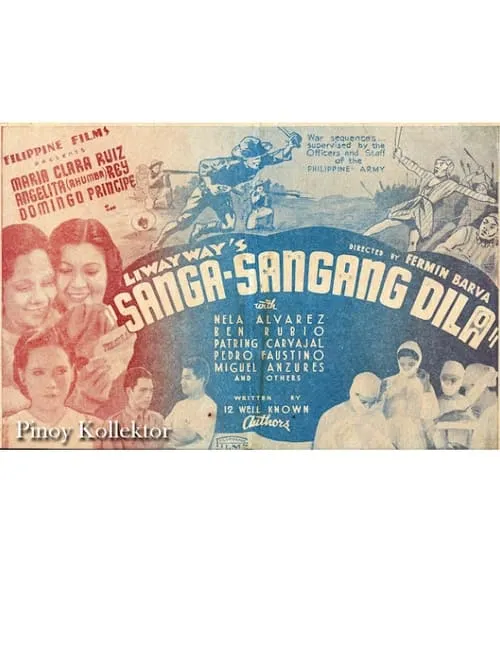 Sanga-sangang Dila