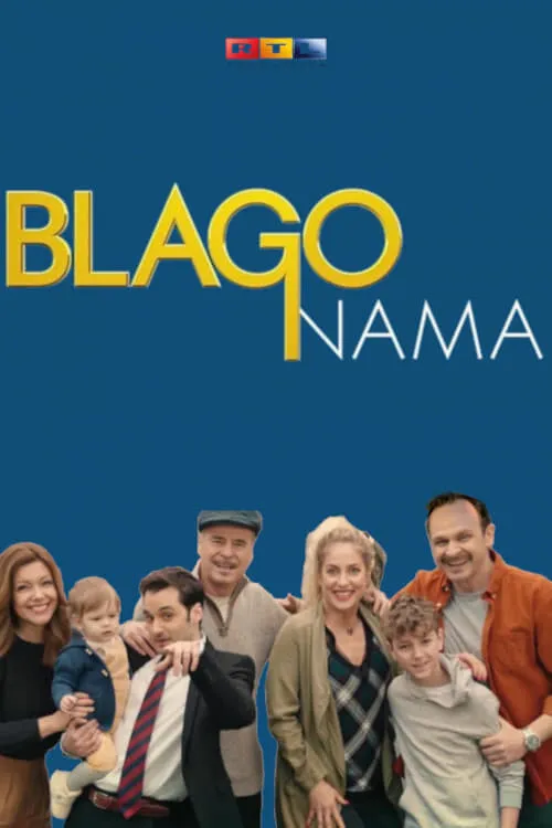 Blago nama (сериал)