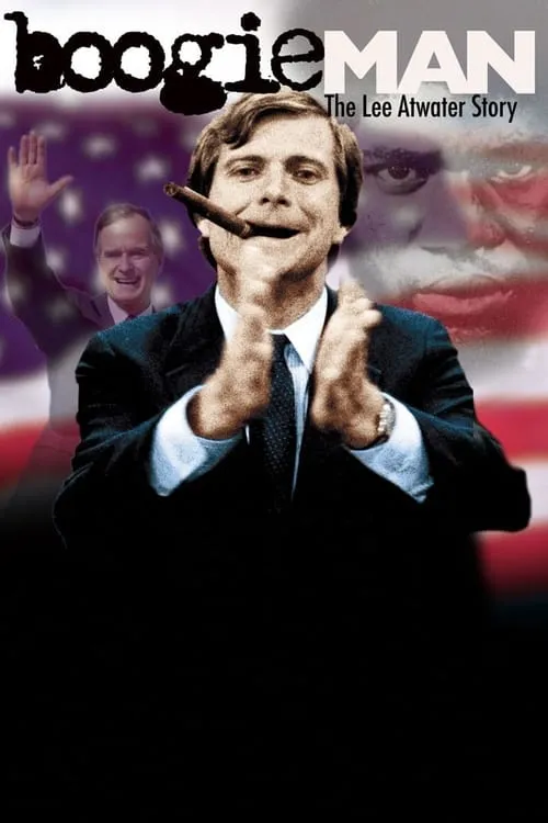 Boogie Man: The Lee Atwater Story (movie)