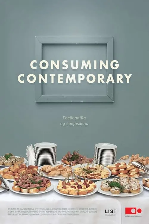 Consuming Contemporary (movie)