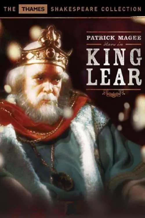 King Lear (фильм)