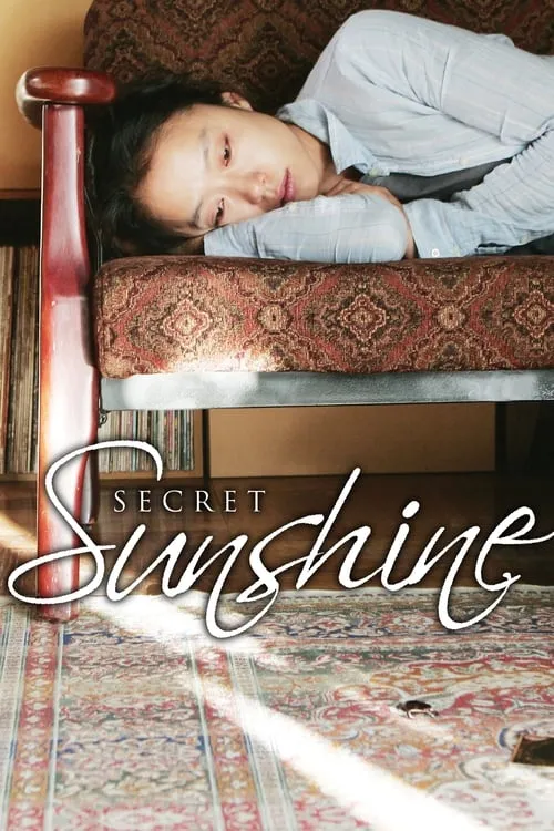 Secret Sunshine (movie)