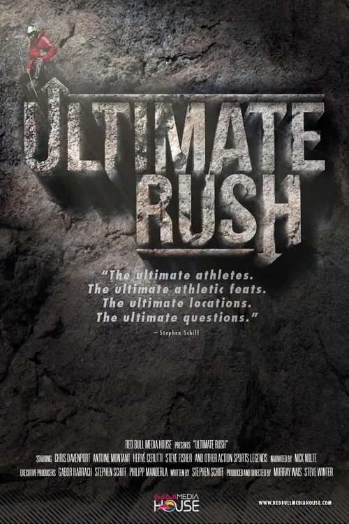 Ultimate Rush (сериал)