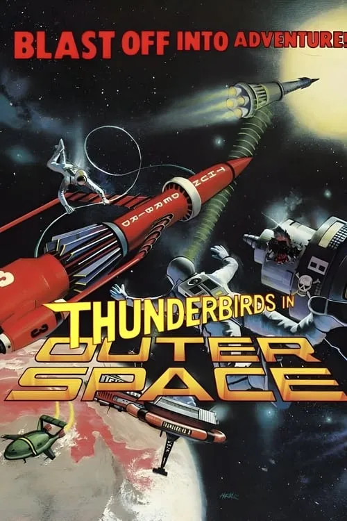 Thunderbirds in Outer Space (фильм)