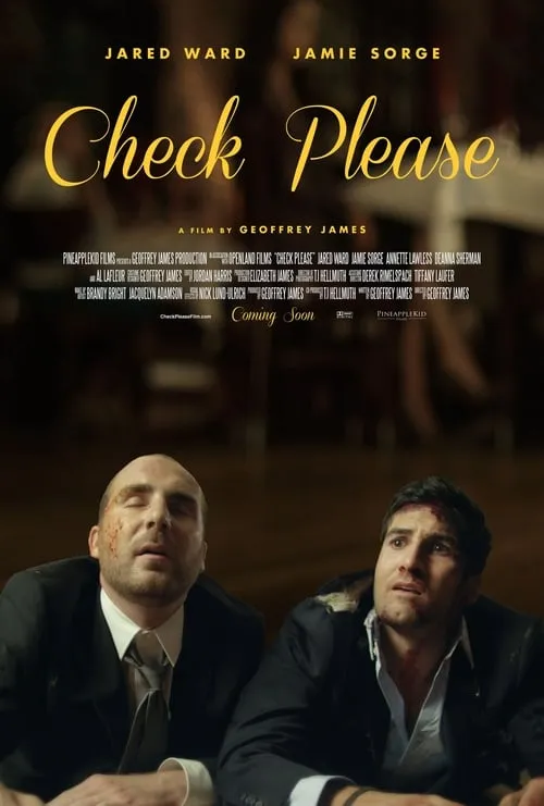 Check Please (фильм)