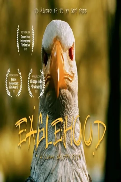 Eaglehood (фильм)