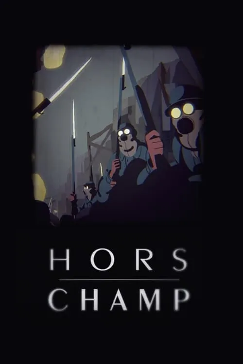 Hors champ (фильм)