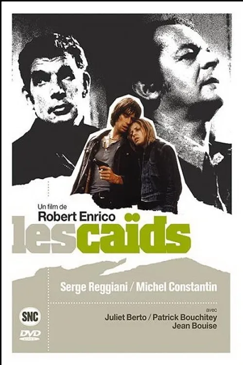 Les caïds (фильм)