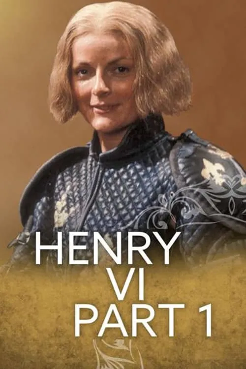 Henry VI Part 1 (фильм)