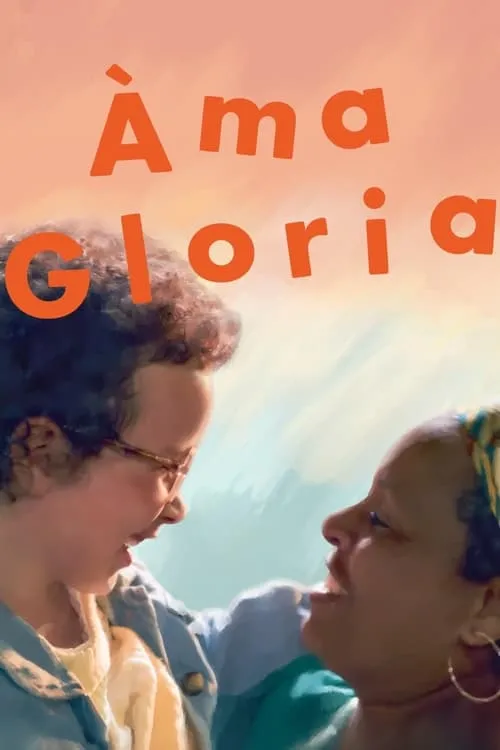 Ama Gloria (movie)