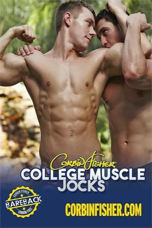 College Muscle Jocks (фильм)