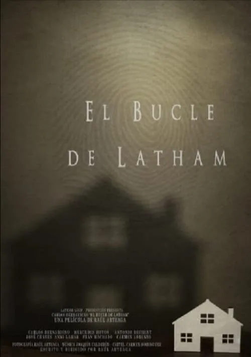 El bucle de Latham (фильм)