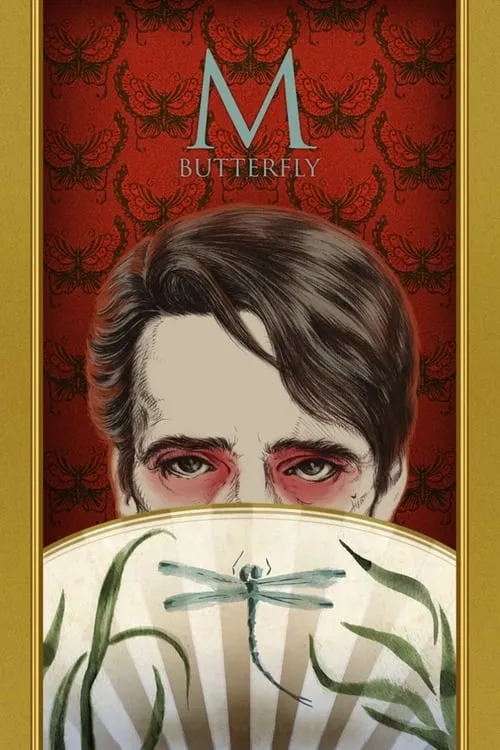 M. Butterfly (movie)