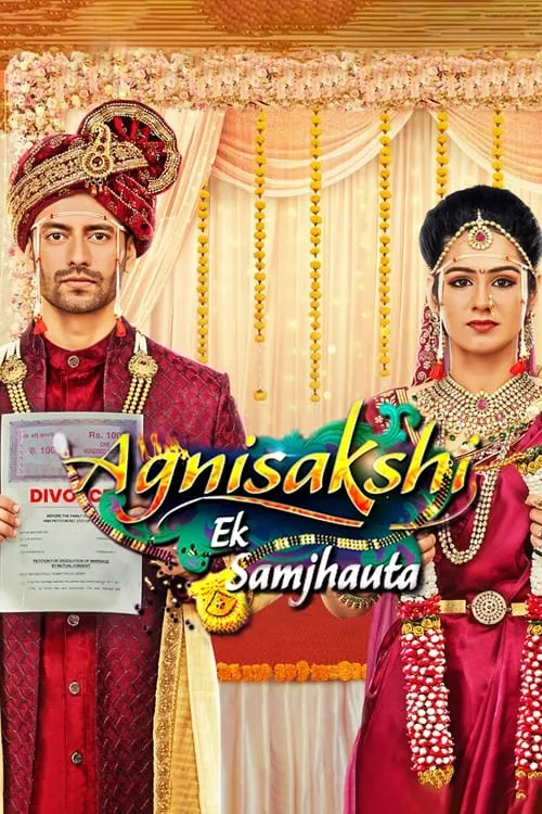 Agnisakshi - Ek Samjhauta (сериал)