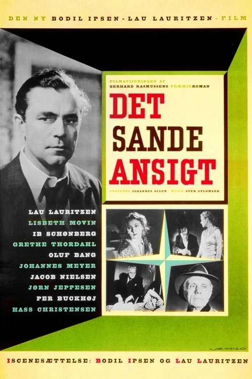 Det sande ansigt (фильм)