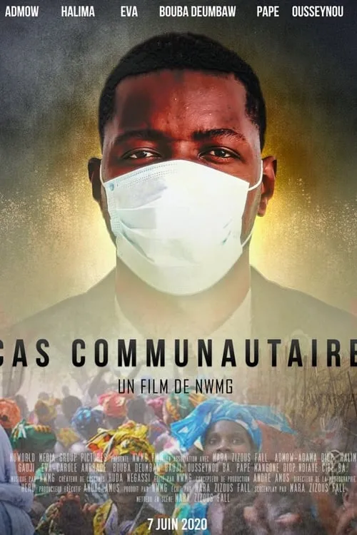 Cas Communautaire (movie)