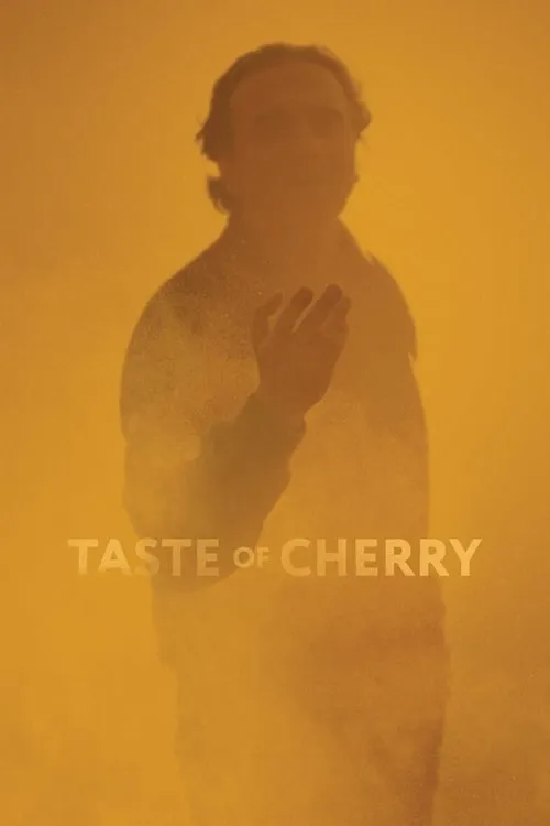 Taste of Cherry (movie)