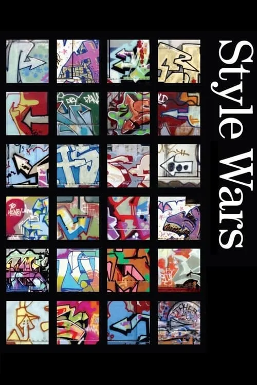 Style Wars (movie)