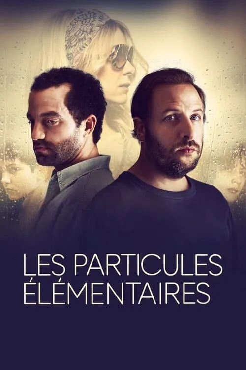 Les particules élémentaires (movie)