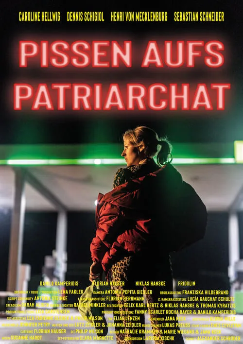 Pissen aufs Patriarchat (фильм)