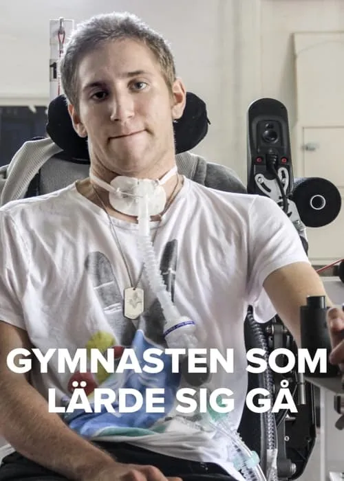 Gymnasten Som Lärde Sig Gå (фильм)