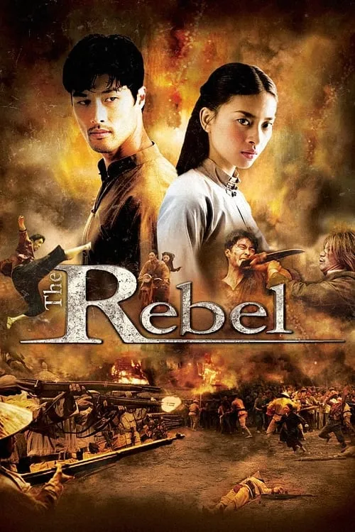 The Rebel (movie)