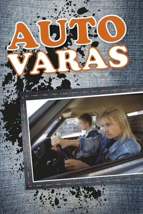 Autovaras (series)