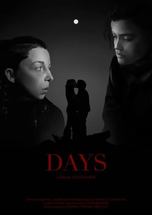 DAYS (фильм)