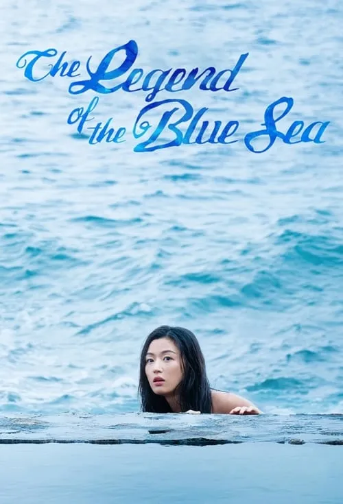 The Legend of the Blue Sea (series)