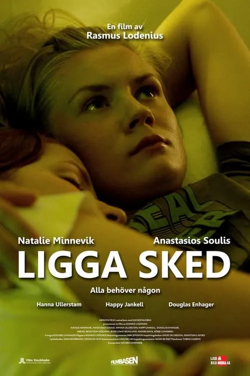 Ligga sked (фильм)