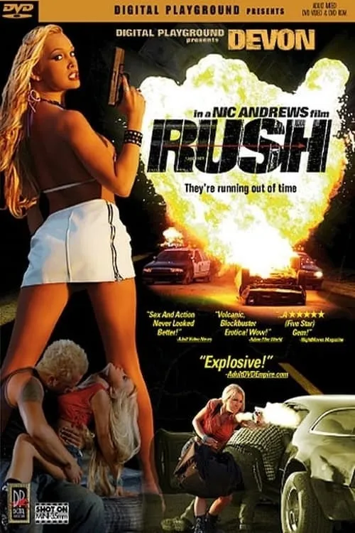 Rush (movie)