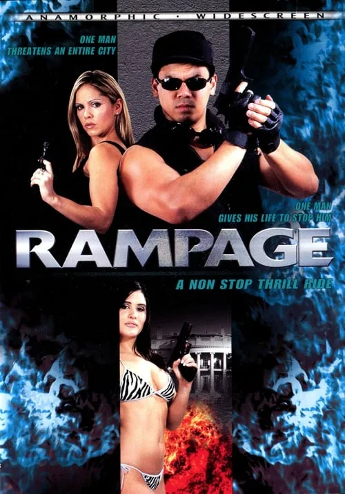 Rampage (фильм)