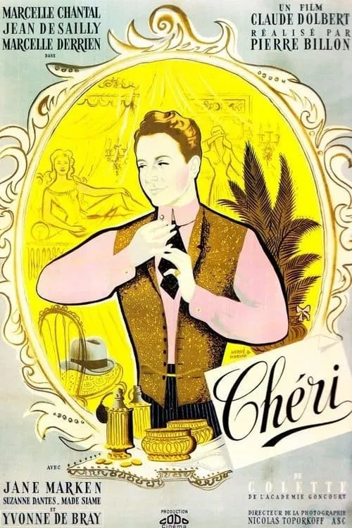 Chéri (movie)