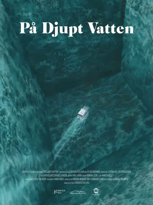 På Djupt Vatten (фильм)