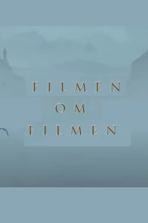 Bakomfilmen om Kaptein Sabeltann og skatten i Lama Rama (фильм)