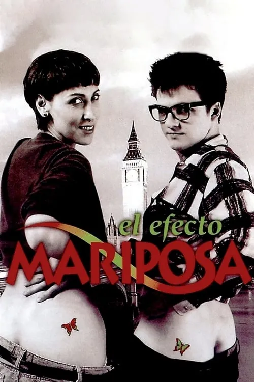 El efecto mariposa (фильм)