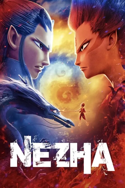 Ne Zha (movie)
