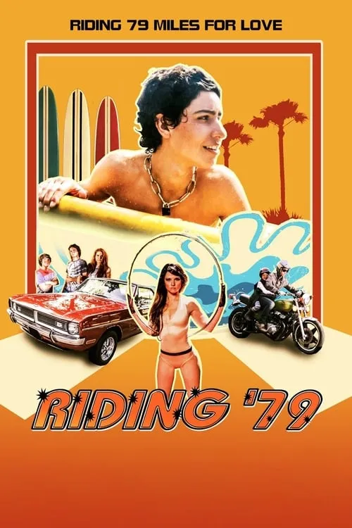 Riding 79 (фильм)