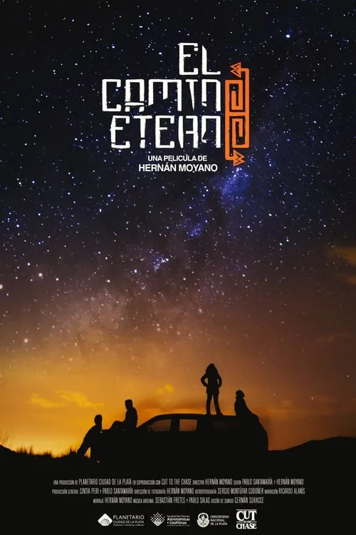 El camino eterno (фильм)