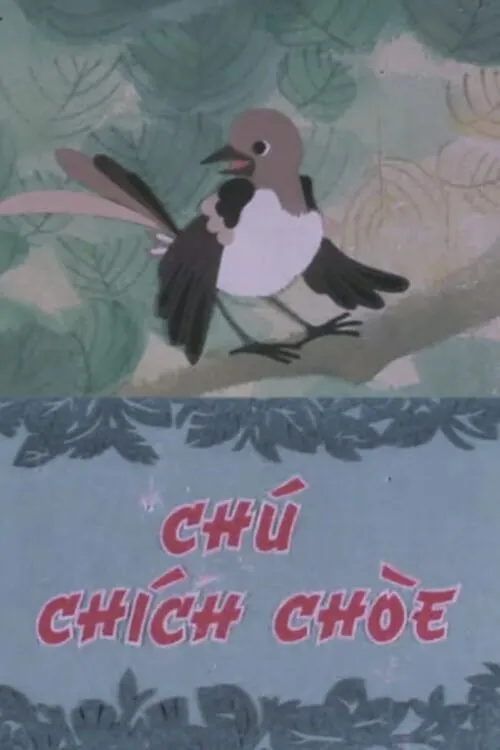 Chú Chích Chòe