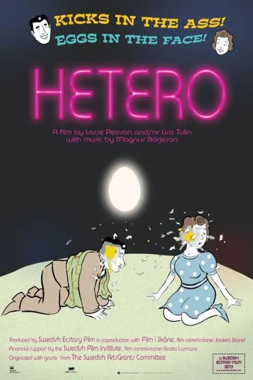 Hetero (фильм)