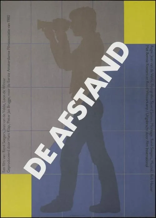 De afstand (фильм)