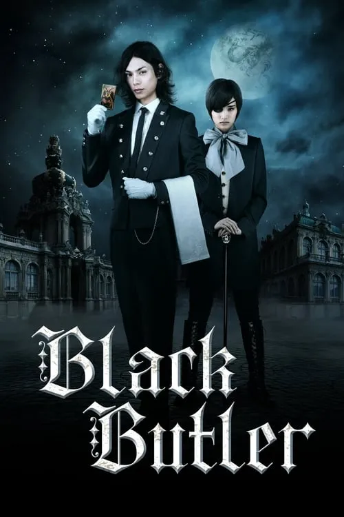 Black Butler (movie)